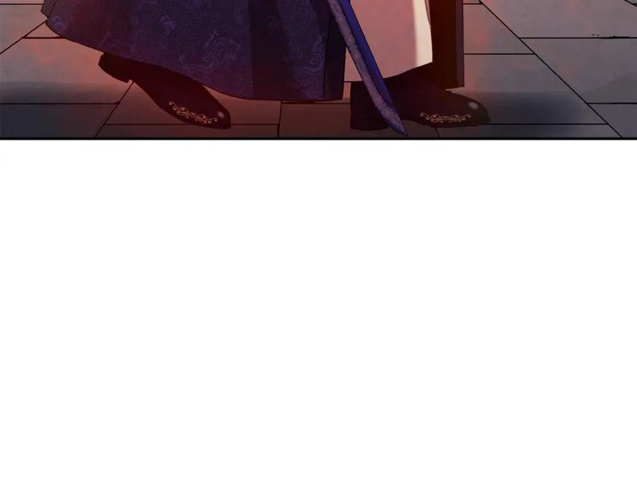 太阳的主人 - 第22话 初次见面 - 第94张图