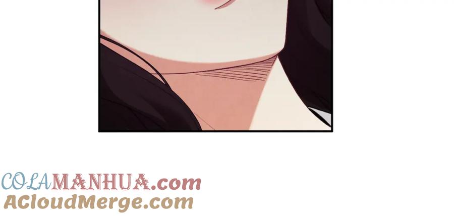 太阳的主人 - 第22话 初次见面 - 第73张图