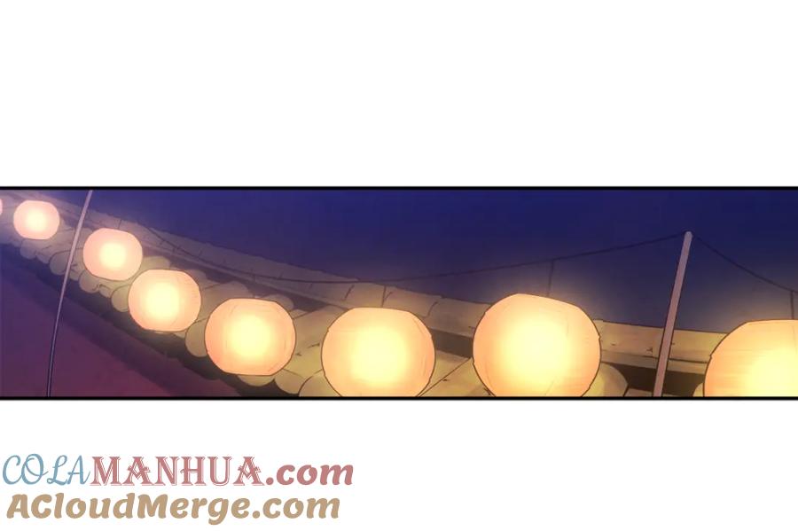 太阳的主人 - 第22话 初次见面 - 第89张图