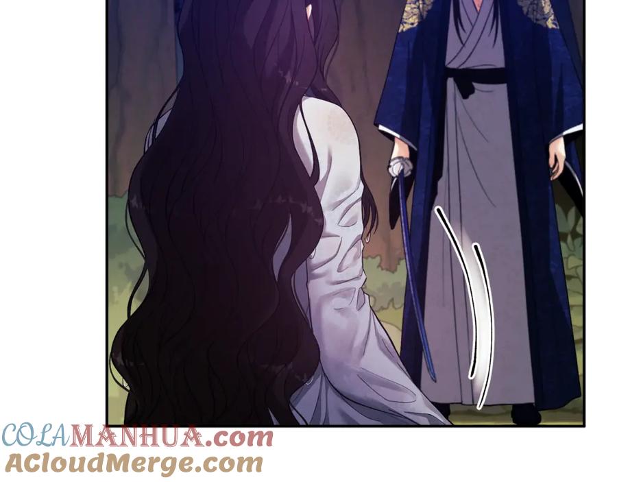 太阳的主人 - 第22话 初次见面 - 第157张图