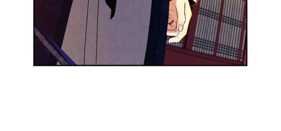 太阳的主人 - 第22话 初次见面 - 第132张图