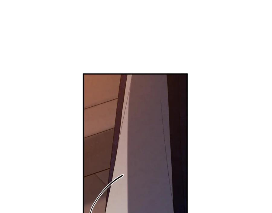 太阳的主人 - 第22话 初次见面 - 第138张图