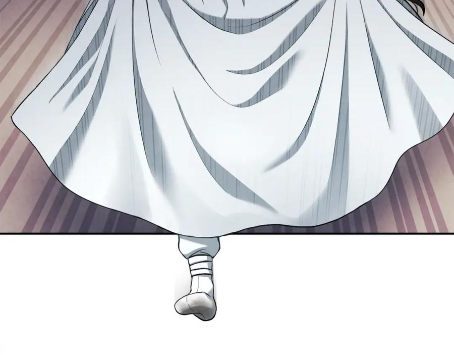 太阳的主人 - 第22话 初次见面 - 第87张图