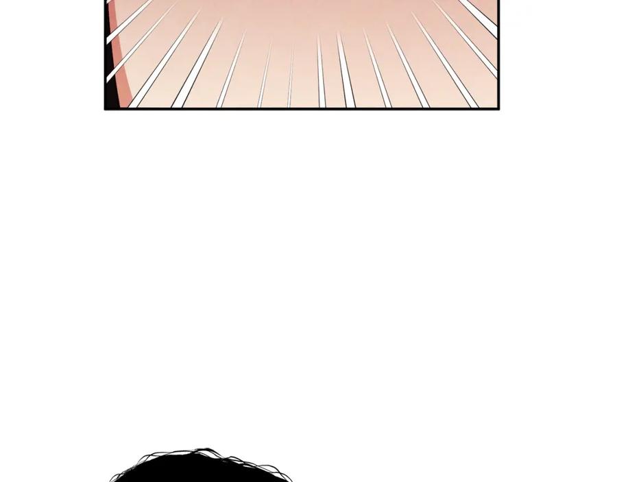 太阳的主人 - 第22话 初次见面 - 第120张图