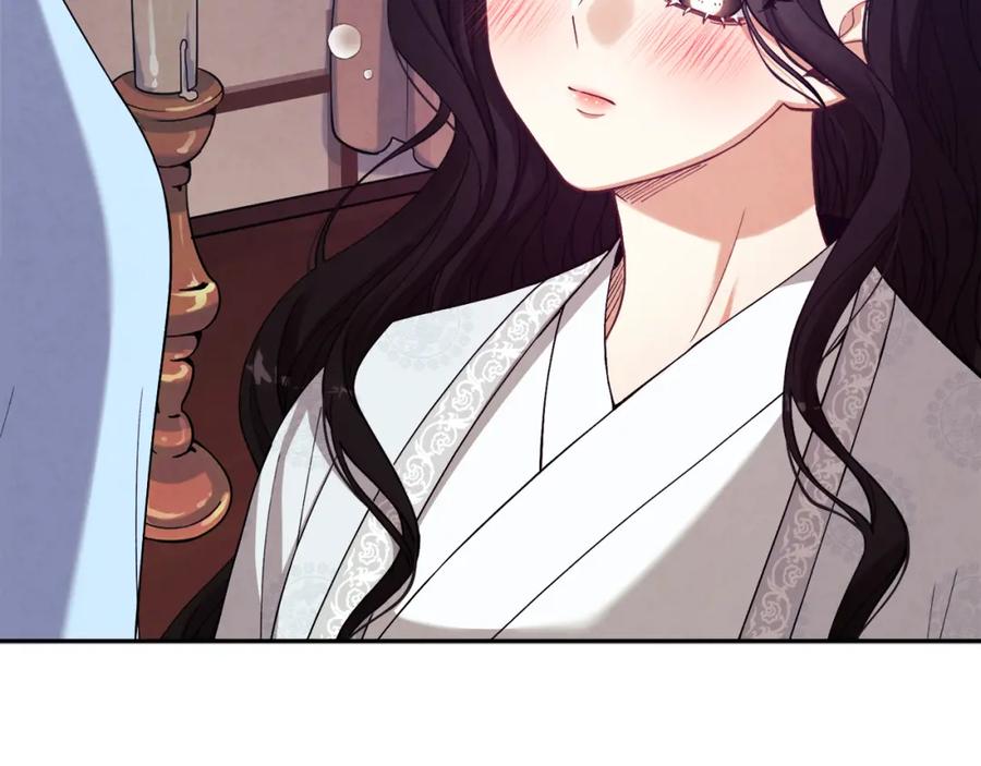 太阳的主人 - 第22话 初次见面 - 第63张图