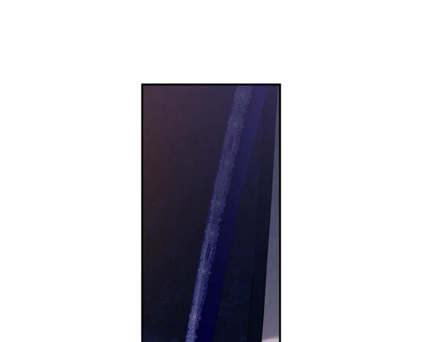 太阳的主人 - 第22话 初次见面 - 第90张图