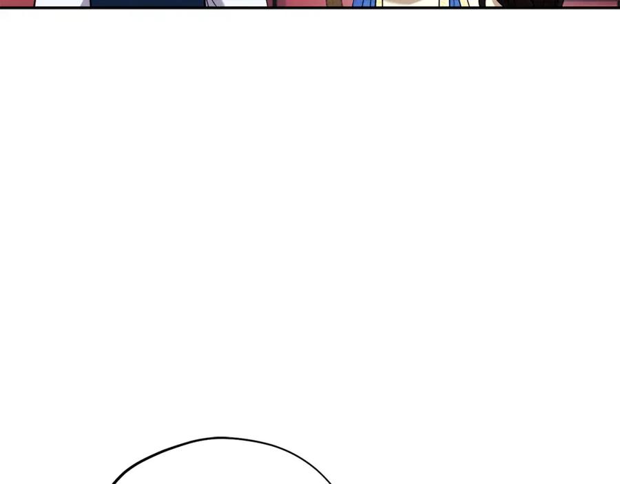 太阳的主人 - 第22话 初次见面 - 第20张图