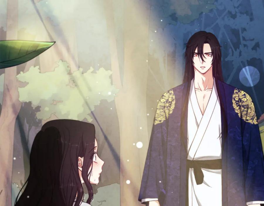 太阳的主人 - 第23话 怪物色狼 - 第8张图