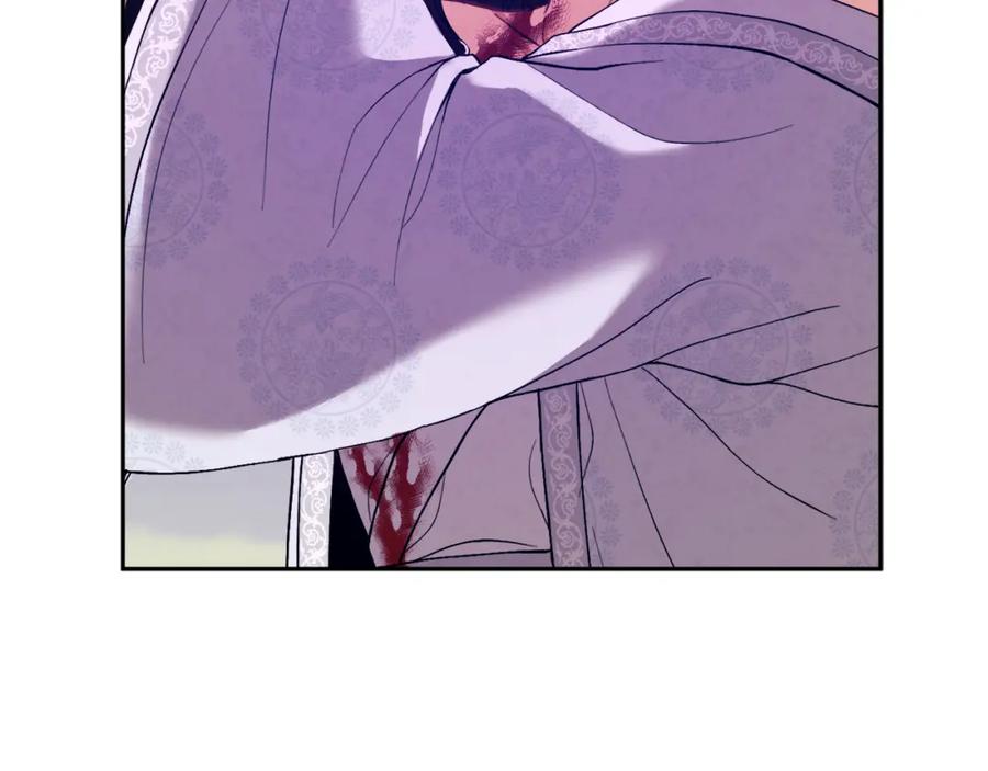 太阳的主人 - 第23话 怪物色狼 - 第74张图