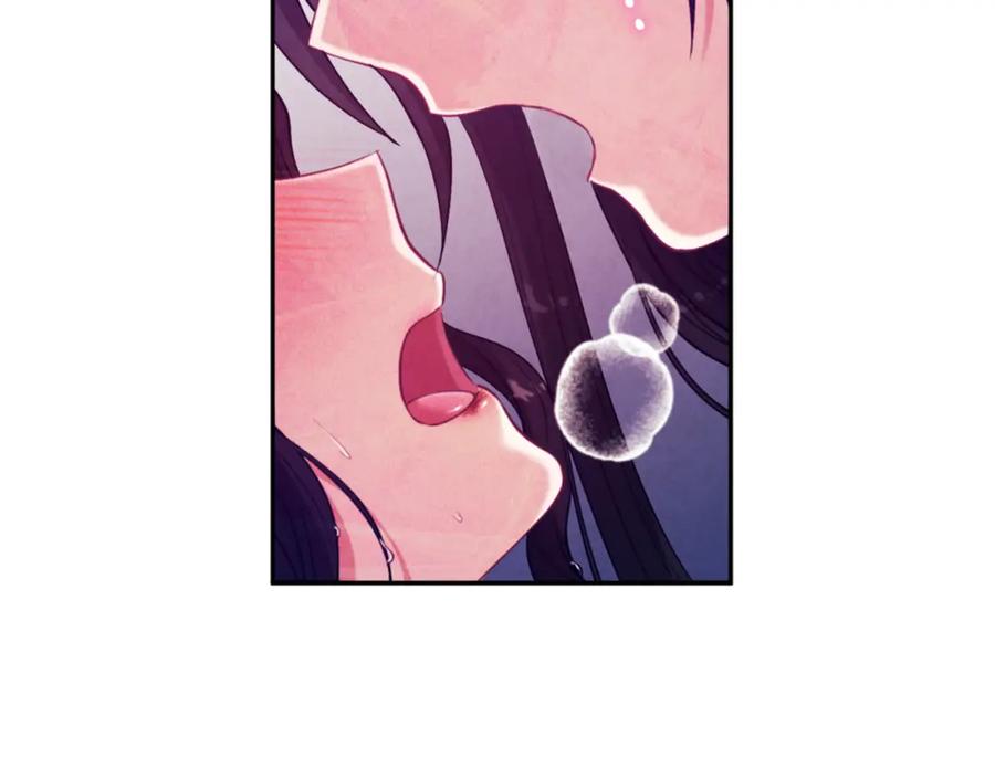 太阳的主人 - 第23话 怪物色狼 - 第50张图