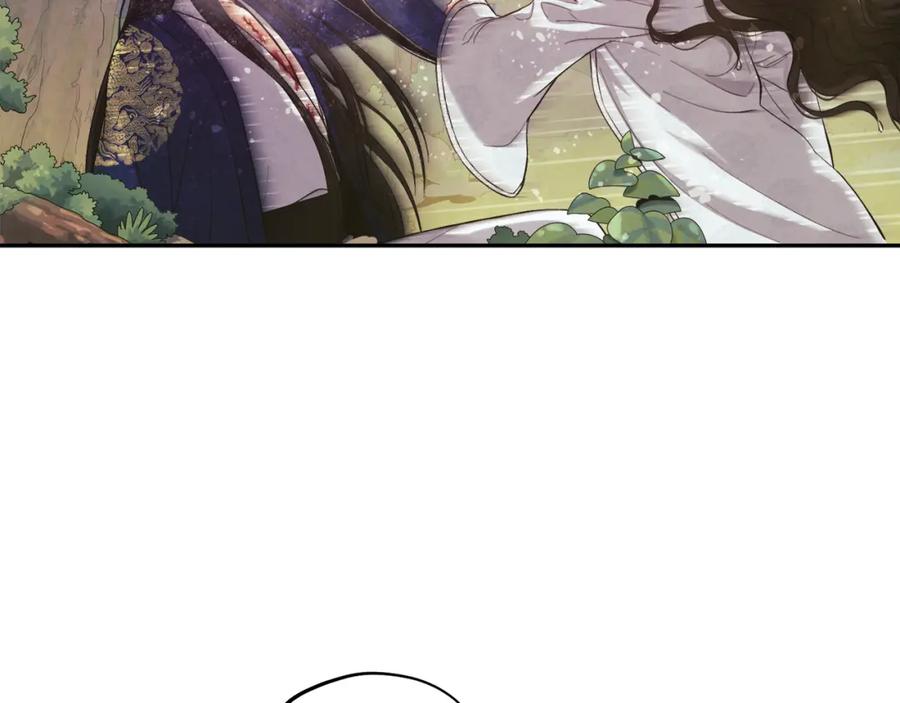 太阳的主人 - 第23话 怪物色狼 - 第67张图