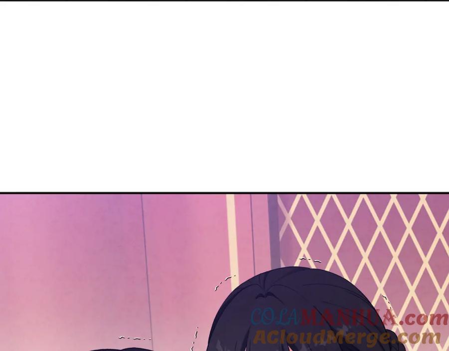 太阳的主人 - 第23话 怪物色狼 - 第97张图