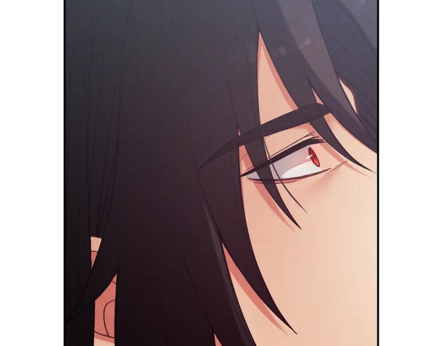 太阳的主人 - 第23话 怪物色狼 - 第155张图