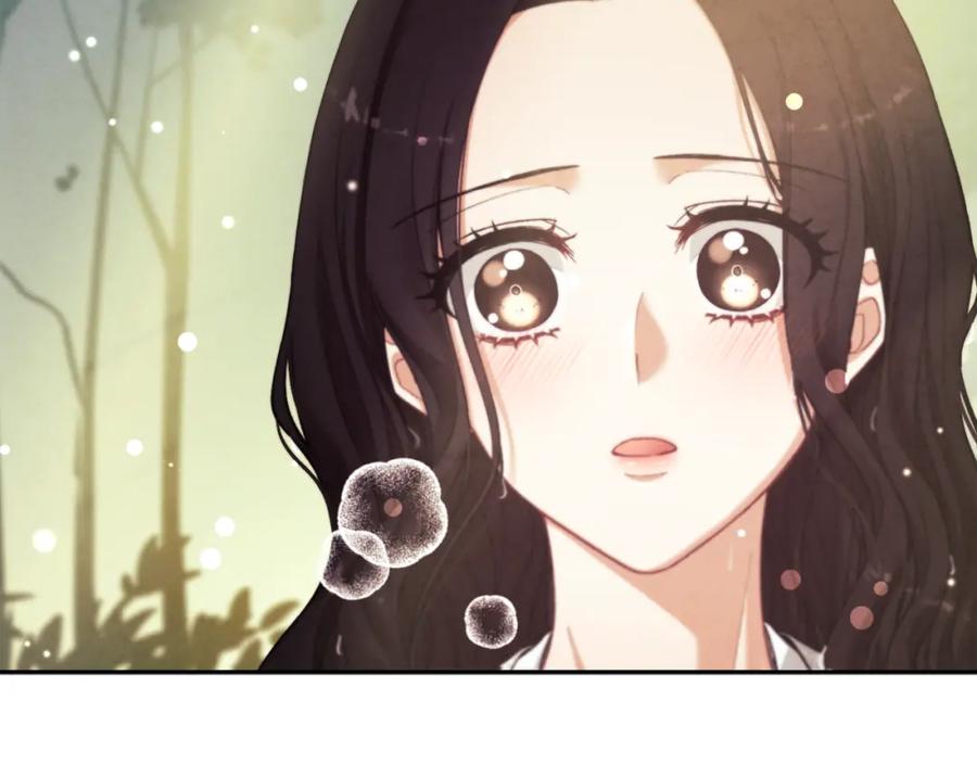 太阳的主人 - 第23话 怪物色狼 - 第4张图