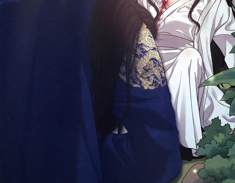 太阳的主人 - 第23话 怪物色狼 - 第71张图