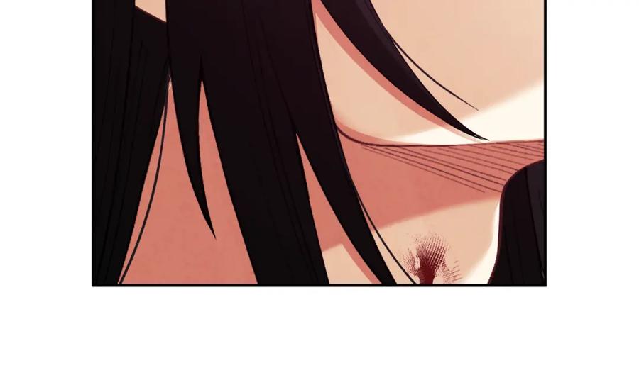 太阳的主人 - 第23话 怪物色狼 - 第156张图