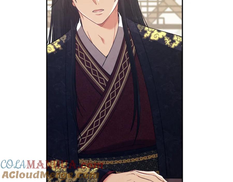 太阳的主人 - 第24话 找到她 - 第65张图