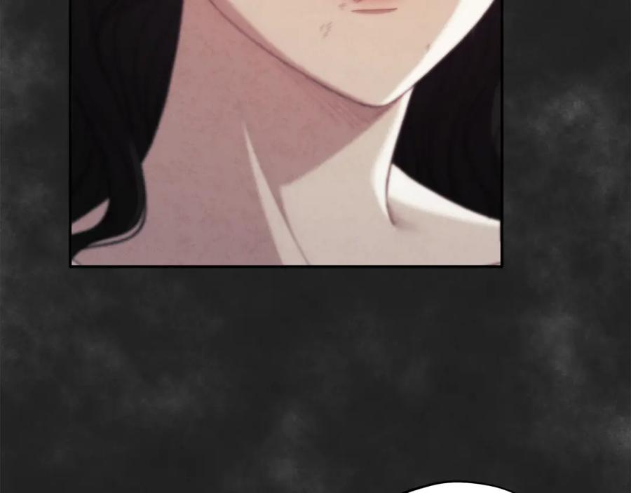 太阳的主人 - 第24话 找到她 - 第112张图