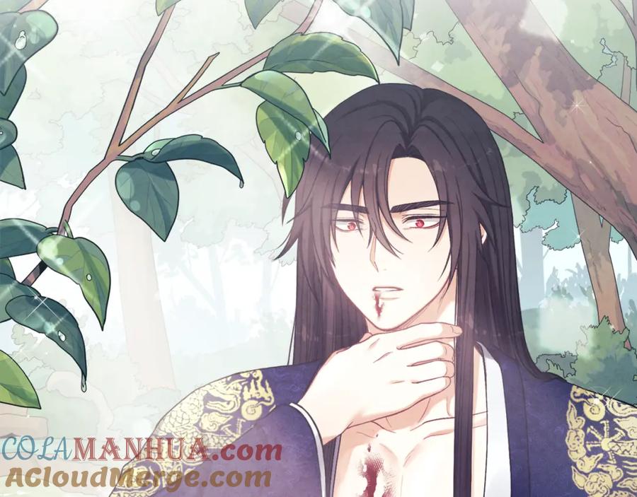 太阳的主人 - 第24话 找到她 - 第9张图