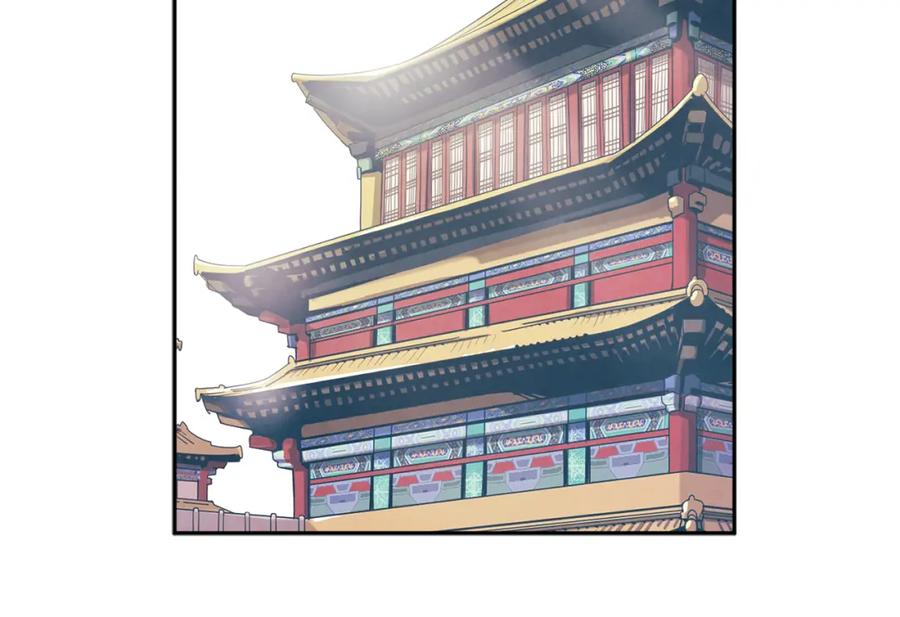 太阳的主人 - 第24话 找到她 - 第28张图