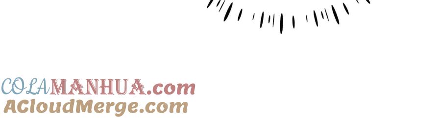 太阳的主人 - 第24话 找到她 - 第81张图