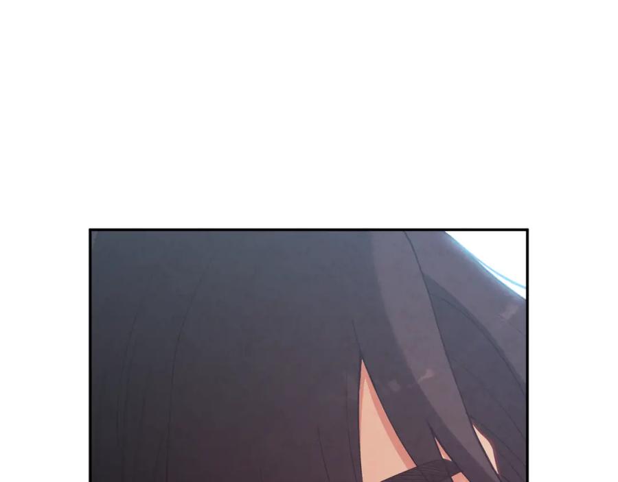 太阳的主人 - 第24话 找到她 - 第4张图