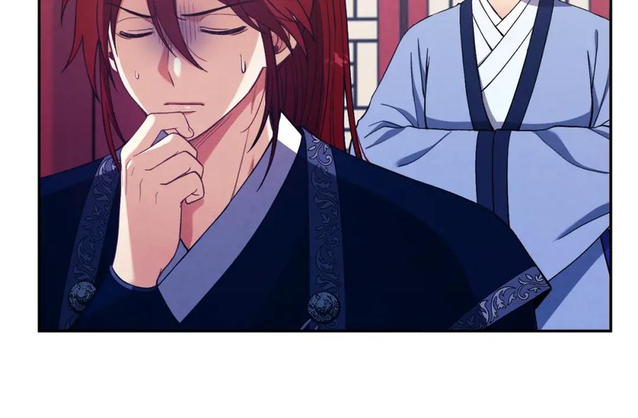 太阳的主人 - 第24话 找到她 - 第42张图