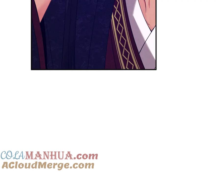 太阳的主人 - 第24话 找到她 - 第117张图