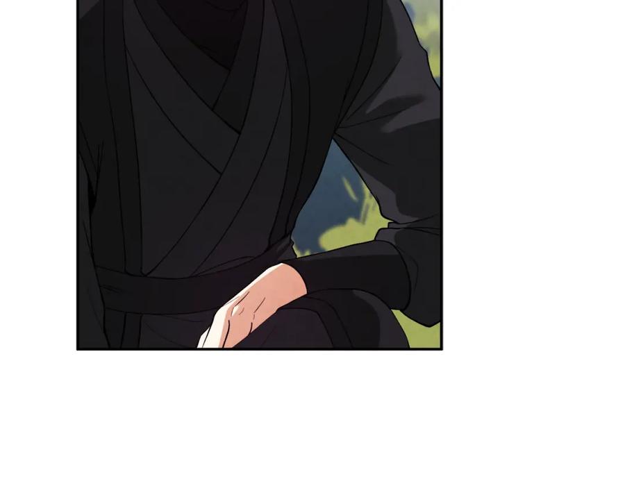 太阳的主人 - 第24话 找到她 - 第23张图