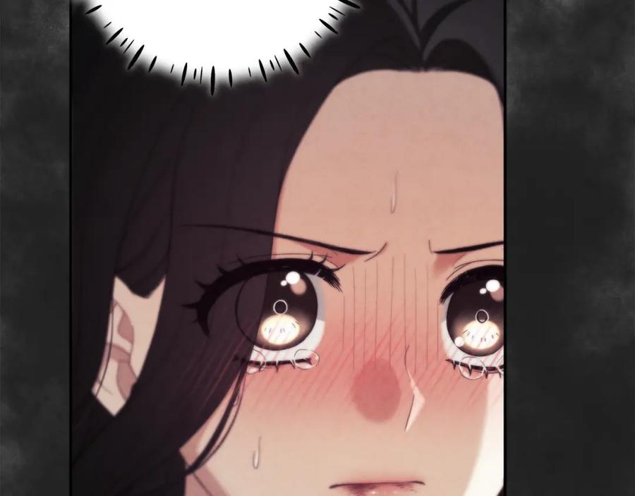 太阳的主人 - 第24话 找到她 - 第111张图