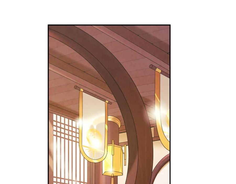 太阳的主人 - 第24话 找到她 - 第58张图