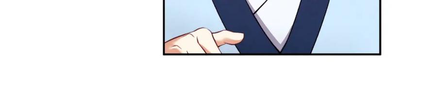 太阳的主人 - 第24话 找到她 - 第152张图