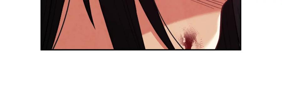 太阳的主人 - 第24话 找到她 - 第6张图