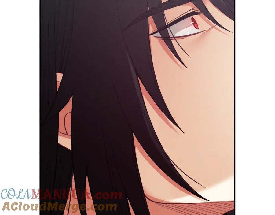 太阳的主人 - 第24话 找到她 - 第5张图