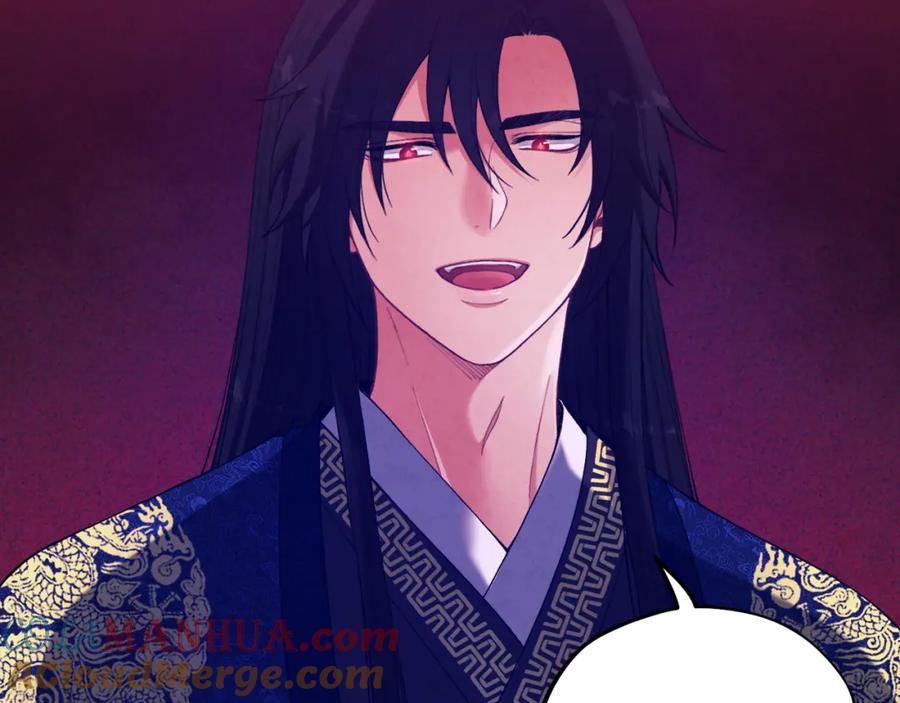 太阳的主人 - 第25话 你是我的 - 第73张图