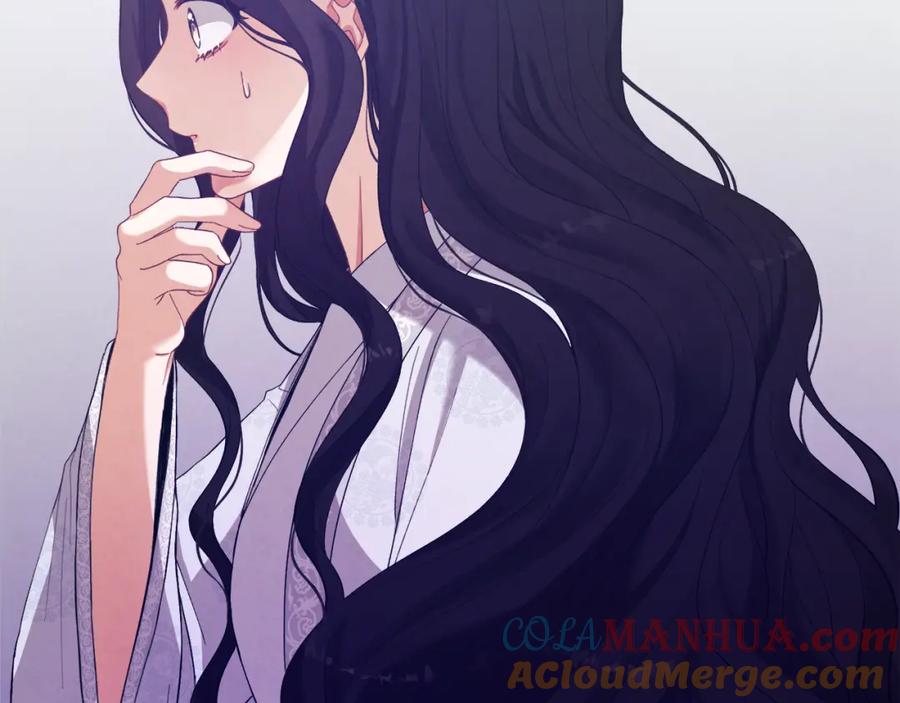 太阳的主人 - 第25话 你是我的 - 第121张图