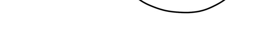 太阳的主人 - 第25话 你是我的 - 第12张图