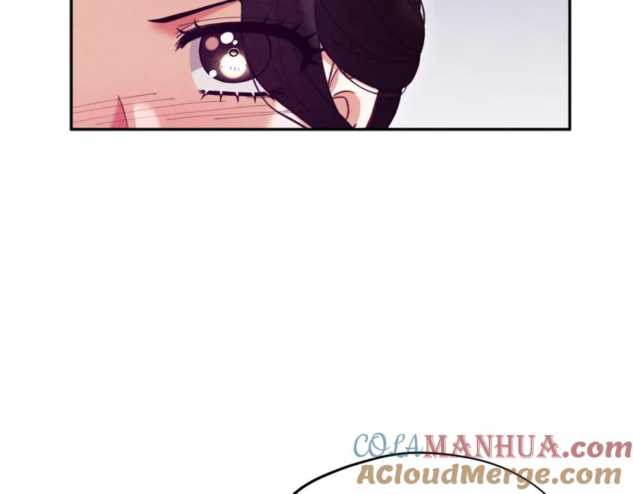 太阳的主人 - 第26话 翻遍皇宫 - 第129张图