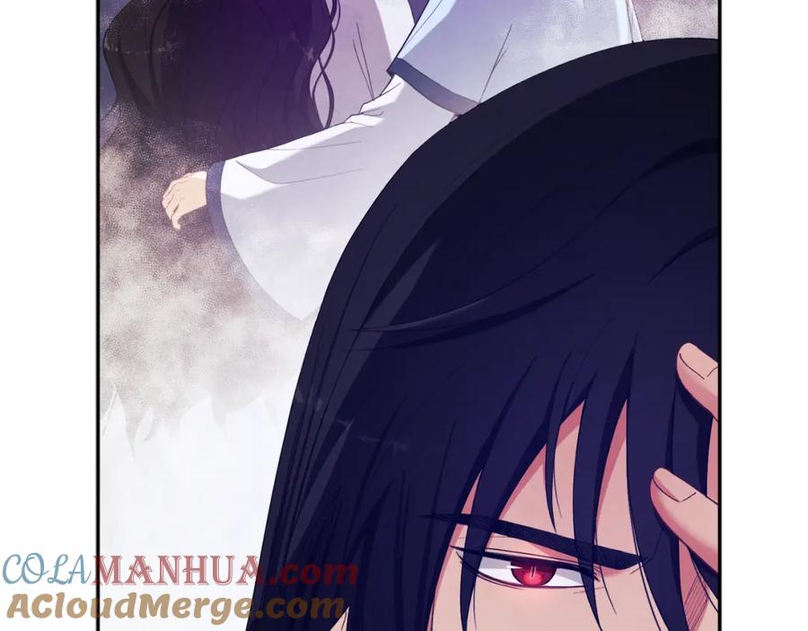 太阳的主人 - 第26话 翻遍皇宫 - 第25张图