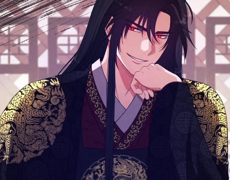 太阳的主人 - 第26话 翻遍皇宫 - 第32张图