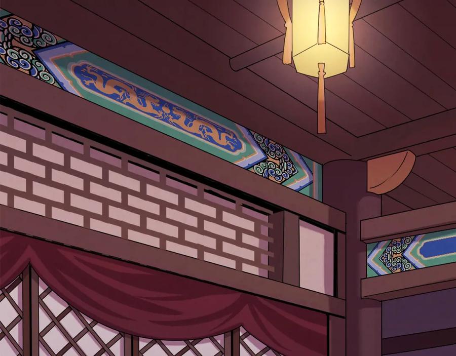 太阳的主人 - 第26话 翻遍皇宫 - 第96张图