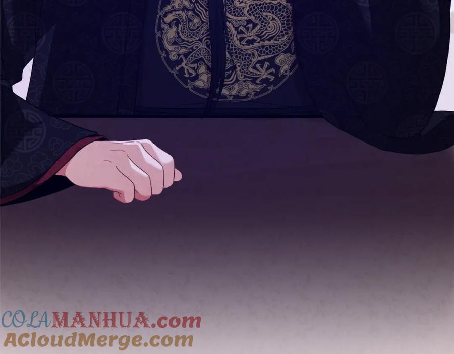 太阳的主人 - 第26话 翻遍皇宫 - 第33张图