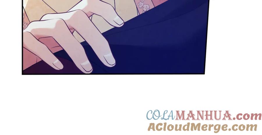 太阳的主人 - 第26话 翻遍皇宫 - 第149张图