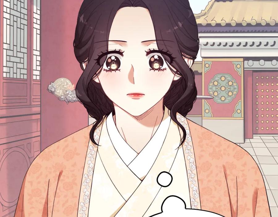 太阳的主人 - 第26话 翻遍皇宫 - 第66张图