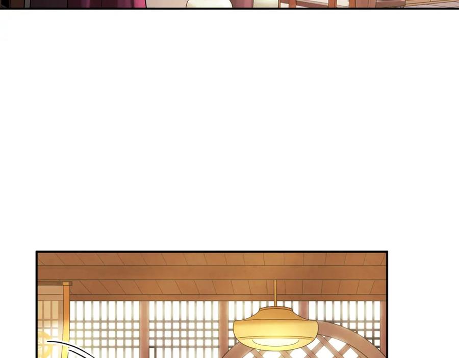 太阳的主人 - 第26话 翻遍皇宫 - 第15张图