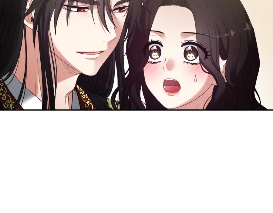 太阳的主人 - 第27话 他就是陛下 - 第115张图