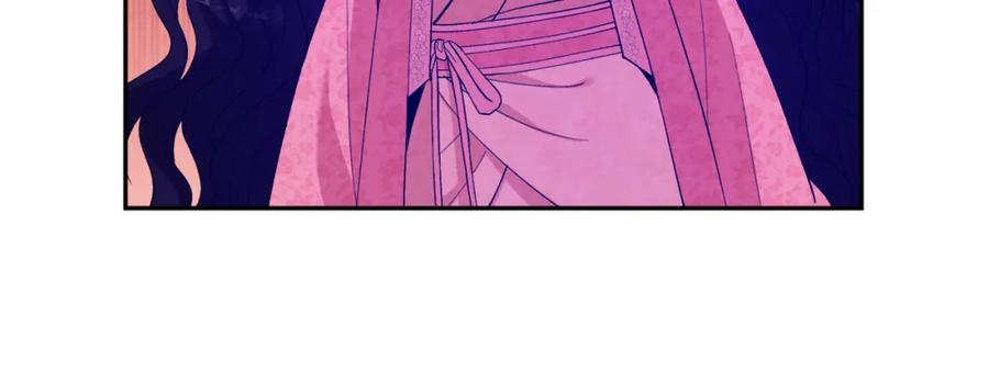 太阳的主人 - 第27话 他就是陛下 - 第74张图