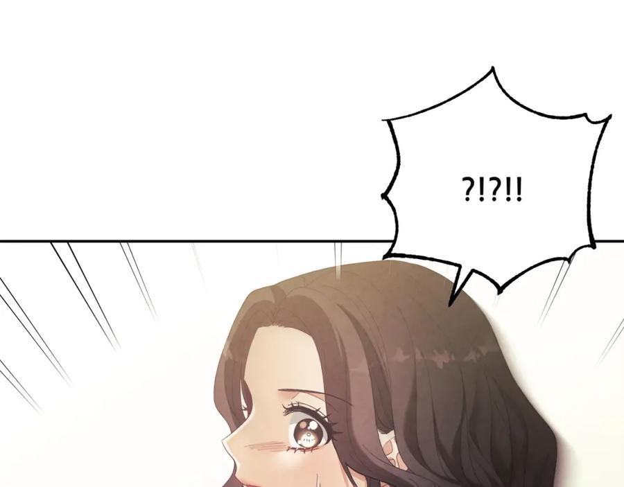 太阳的主人 - 第27话 他就是陛下 - 第147张图