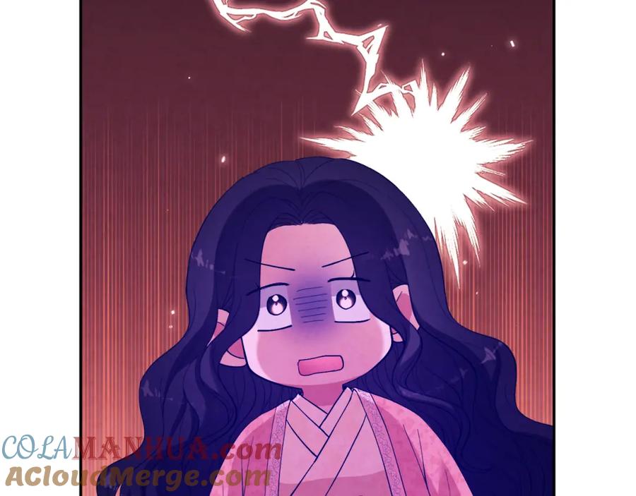 太阳的主人 - 第27话 他就是陛下 - 第73张图