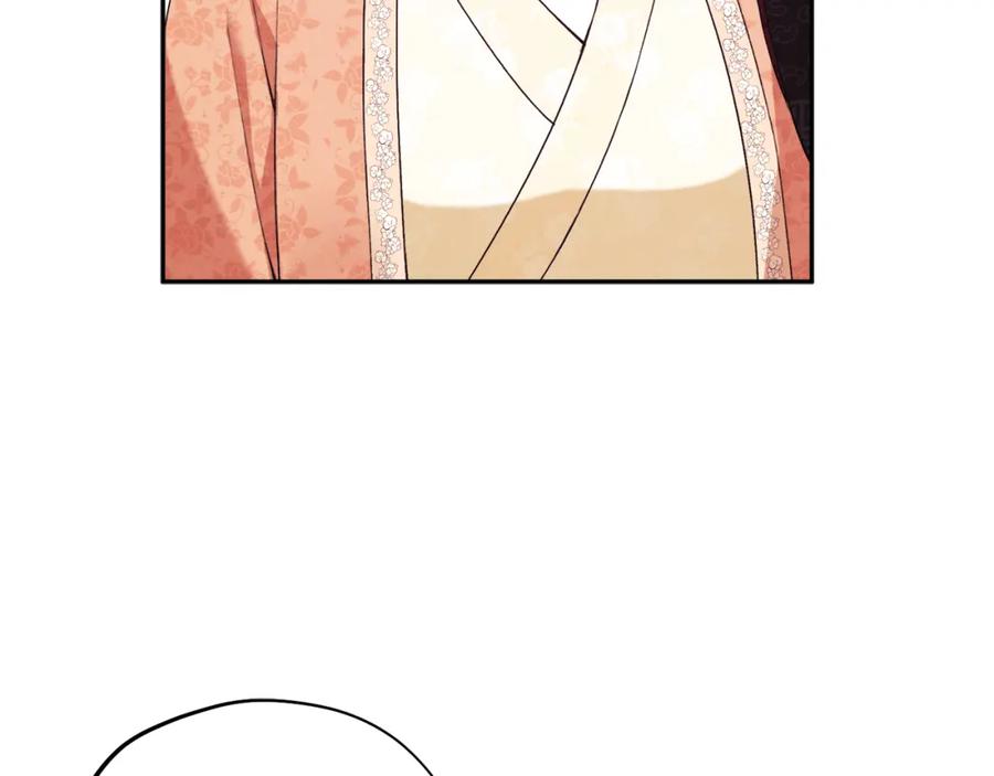 太阳的主人 - 第27话 他就是陛下 - 第66张图